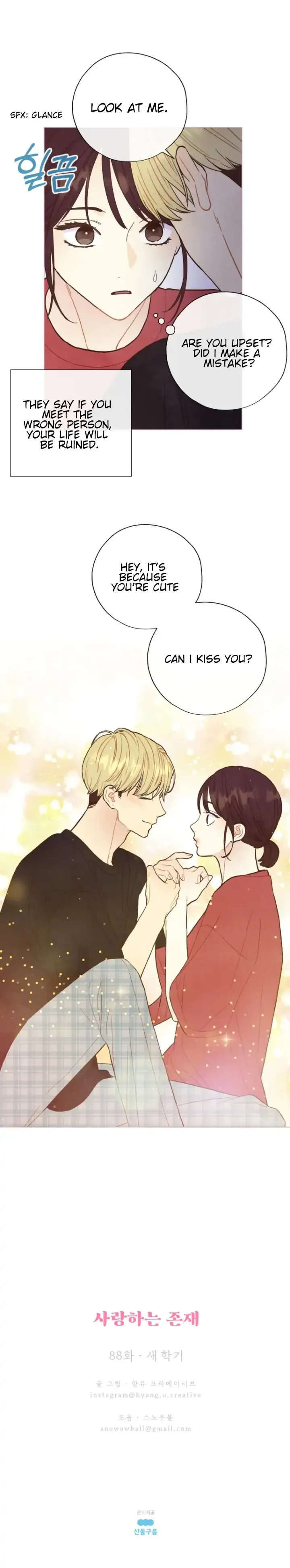A Beloved Existence Chapter 88 Online - página 15