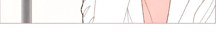 A Beloved Existence Chapter 9 Online - página 11