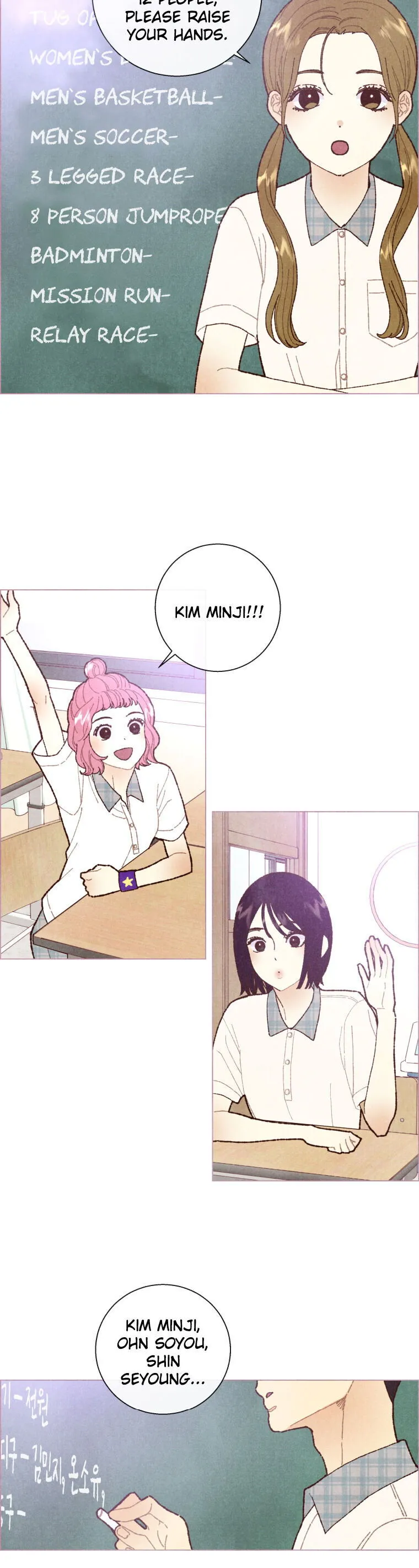 A Beloved Existence Chapter 9 Online - página 15