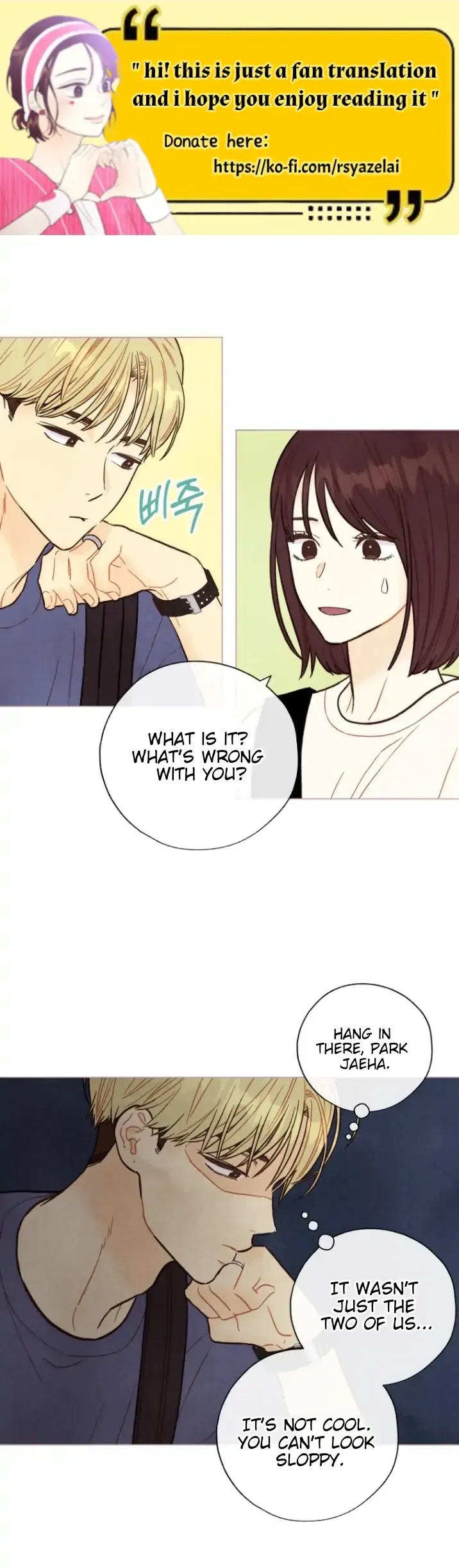 A Beloved Existence Chapter 93 Online - página 1