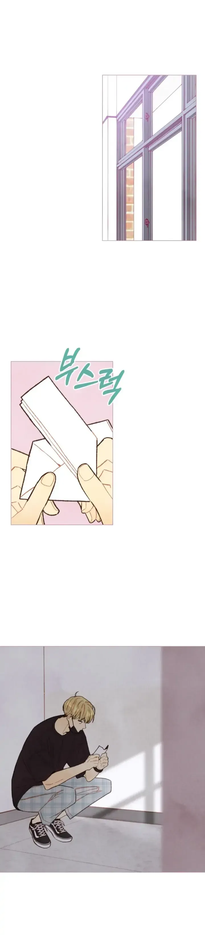 A Beloved Existence Chapter 95 Online - página 3
