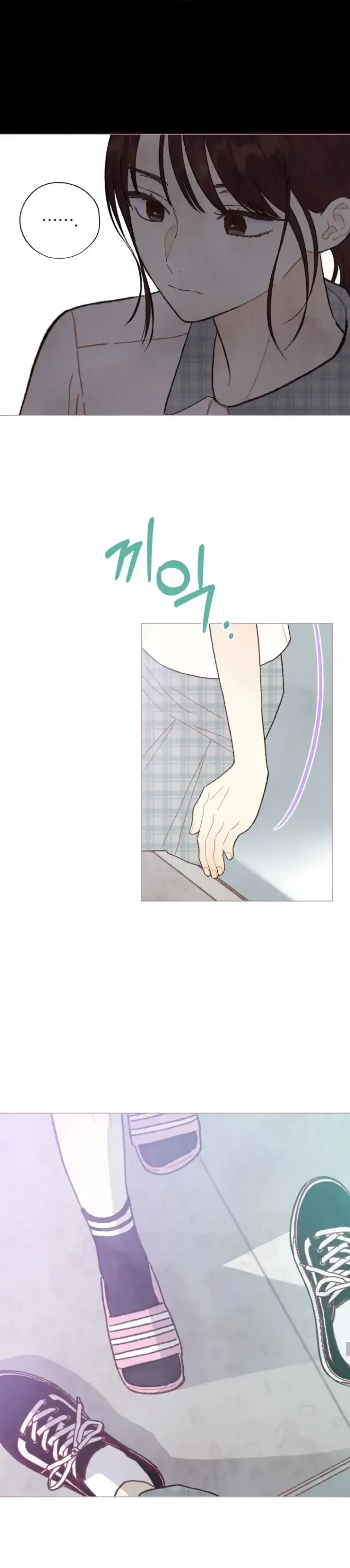 A Beloved Existence Chapter 95 Online - página 11