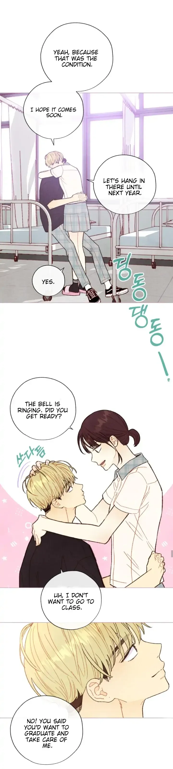 A Beloved Existence Chapter 95 Online - página 15