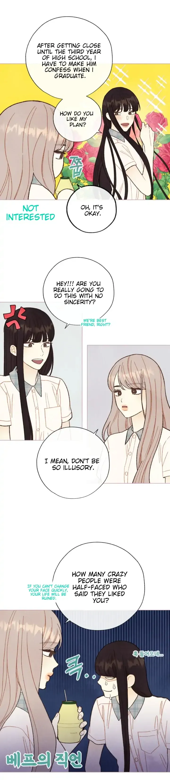 A Beloved Existence Chapter 95 Online - página 20