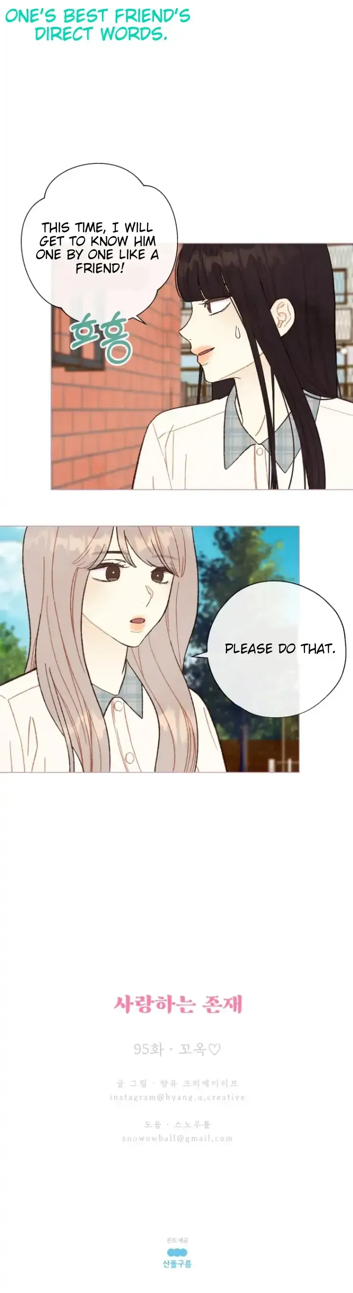 A Beloved Existence Chapter 95 Online - página 21