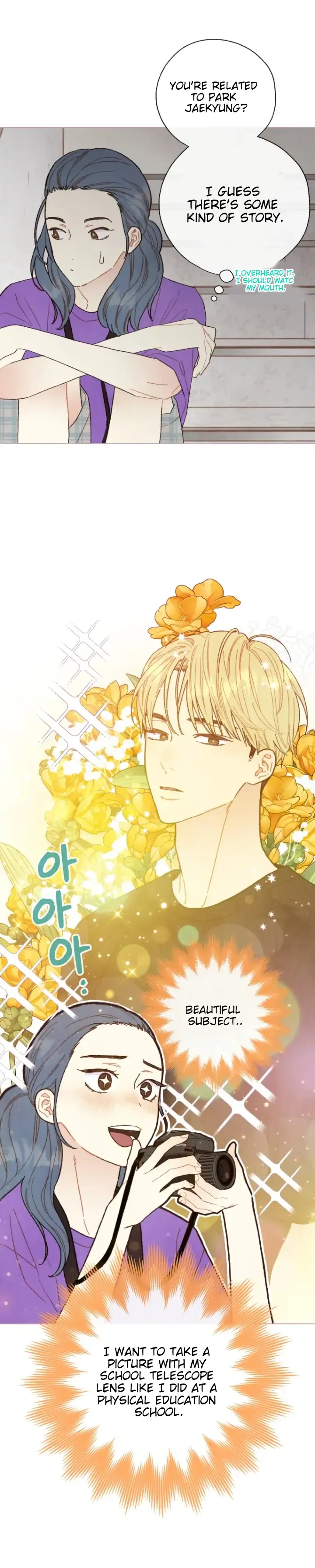 A Beloved Existence Chapter 96 Online - página 14