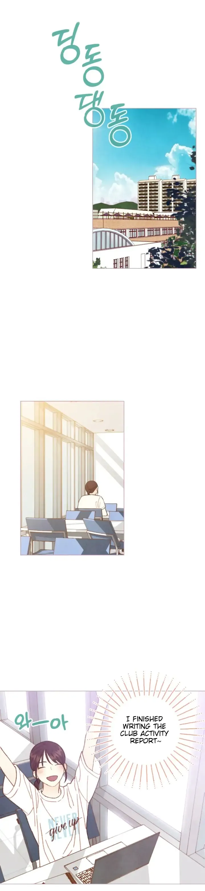 A Beloved Existence Chapter 97 Online - página 16