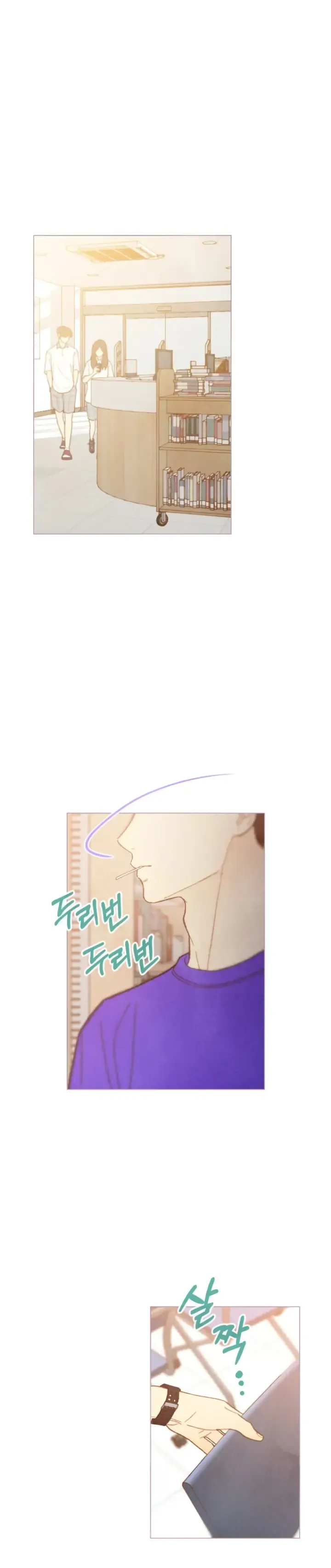 A Beloved Existence Chapter 97 Online - página 19