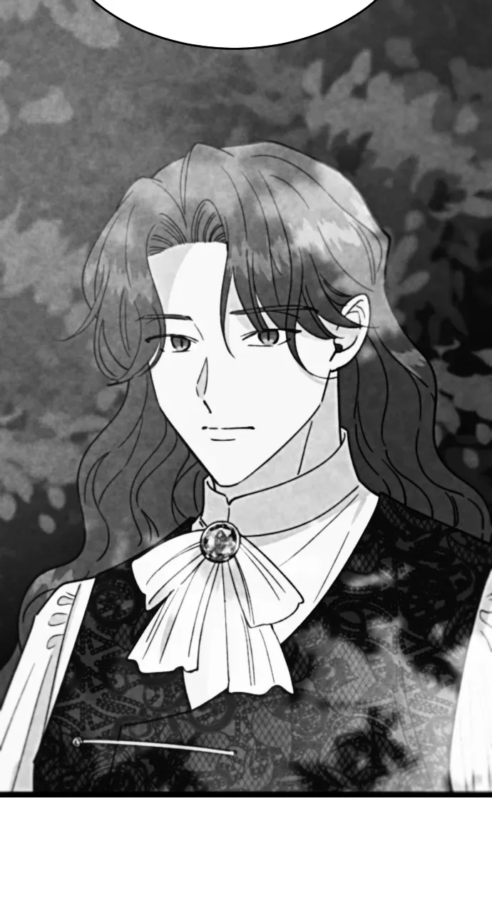 A Blood-curdling Lifestyle Chapter 11 Online - página 17