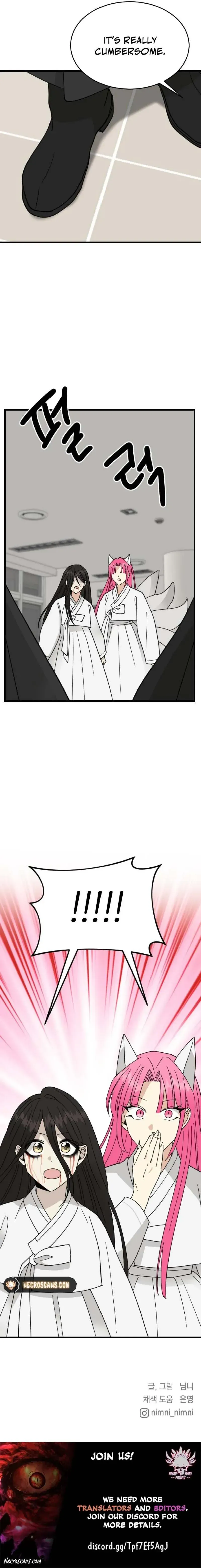 A Blood-curdling Lifestyle Chapter 22 Online - página 12