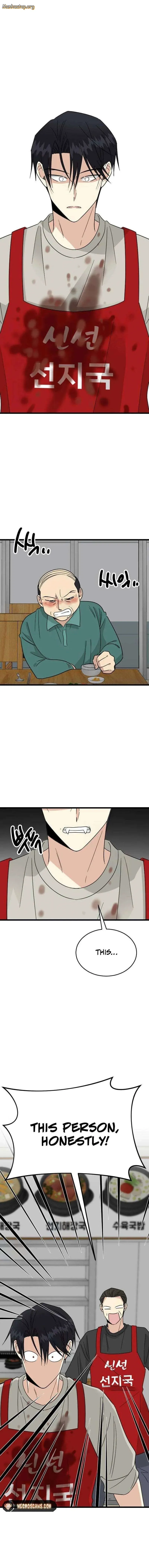 A Blood-curdling Lifestyle Chapter 31 Online - página 1