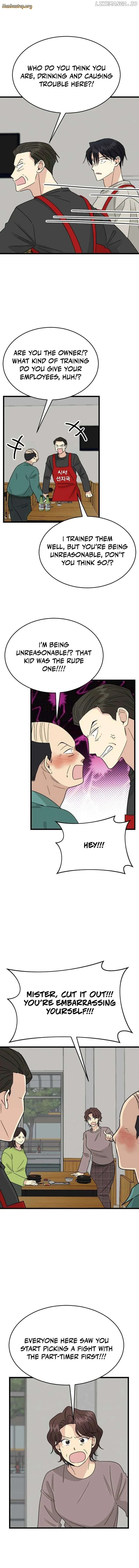 A Blood-curdling Lifestyle Chapter 31 Online - página 2