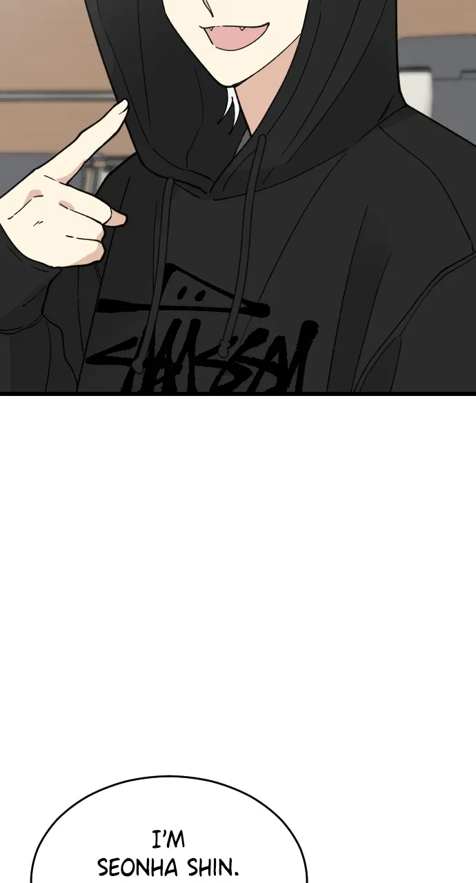 A Blood-curdling Lifestyle Chapter 8 Online - página 14