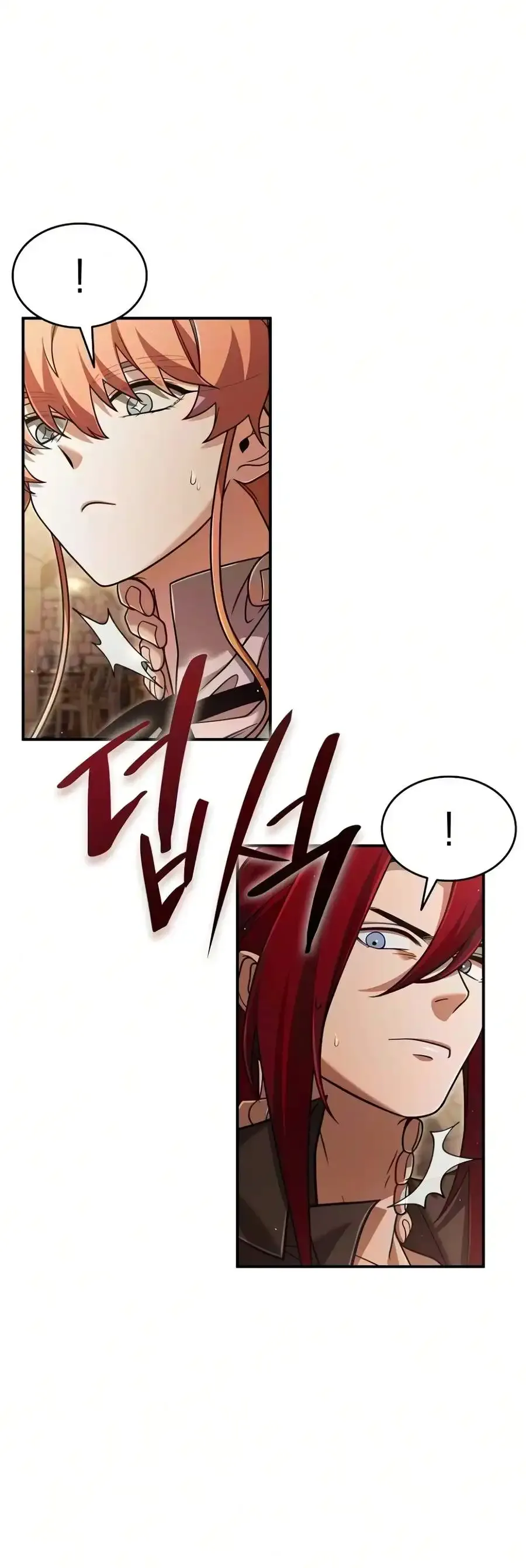 A Cadet Becomes a Prophet?! Chapter 49 Online - página 5
