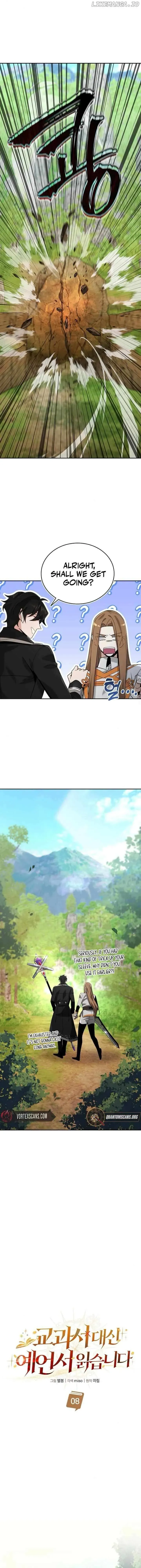 A Cadet Becomes a Prophet?! Chapter 8 Online - página 11