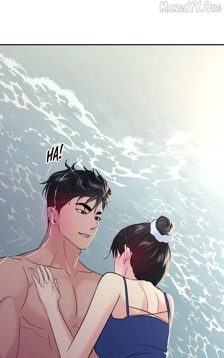 A Campus Romance, I Guess Chapter 103 Online - página 1
