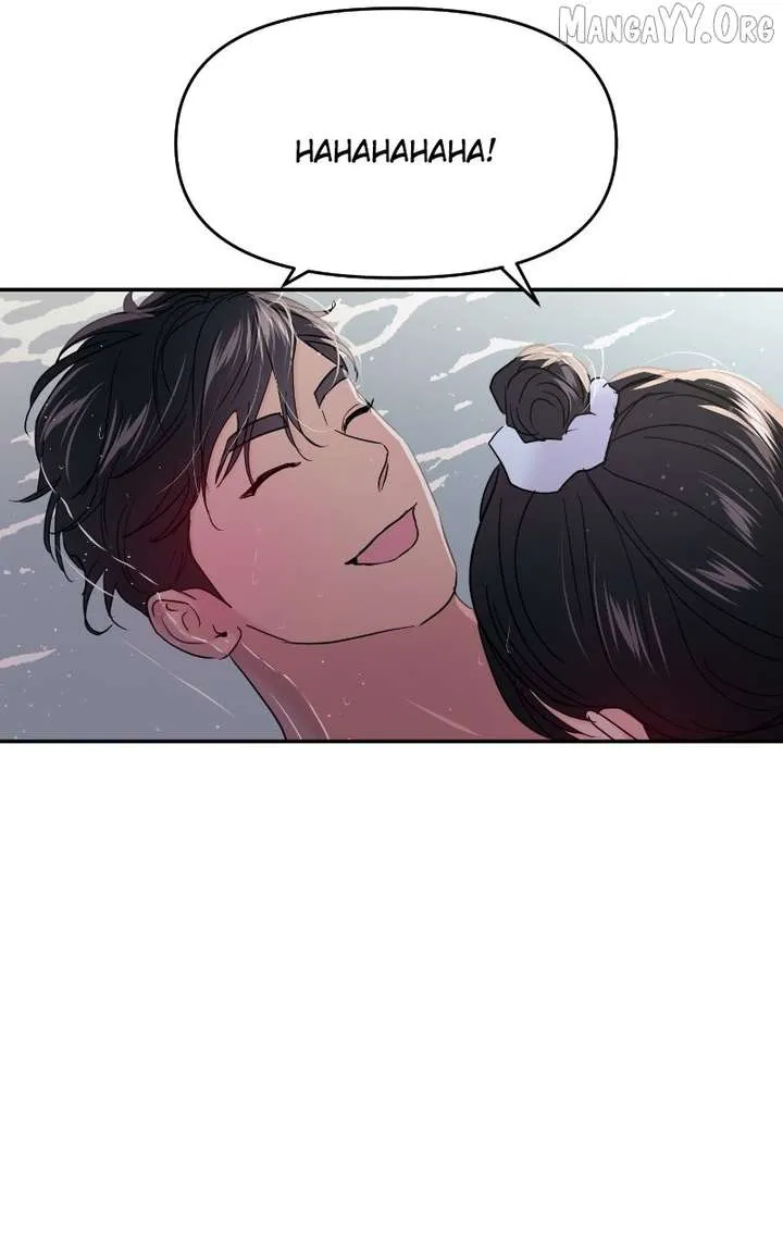 A Campus Romance, I Guess Chapter 103 Online - página 3