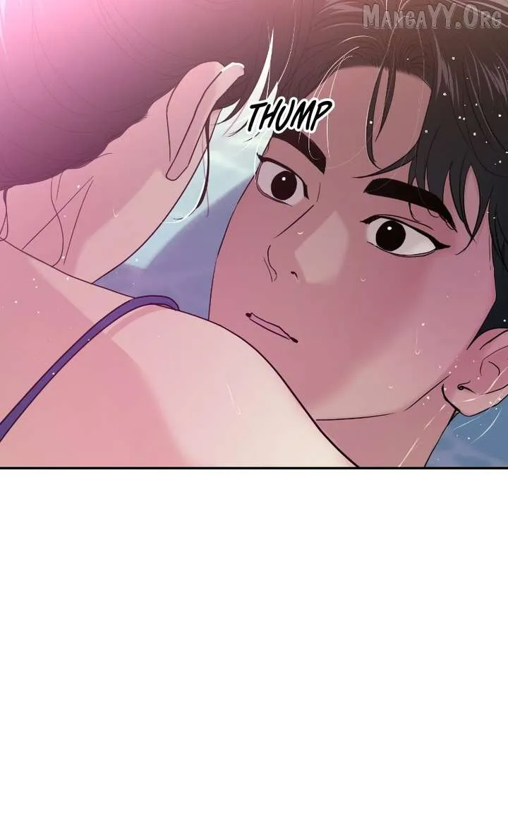 A Campus Romance, I Guess Chapter 103 Online - página 14