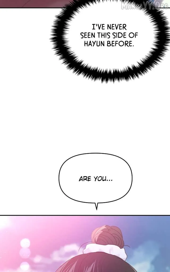 A Campus Romance, I Guess Chapter 103 Online - página 16