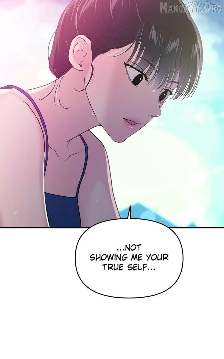 A Campus Romance, I Guess Chapter 103 Online - página 17