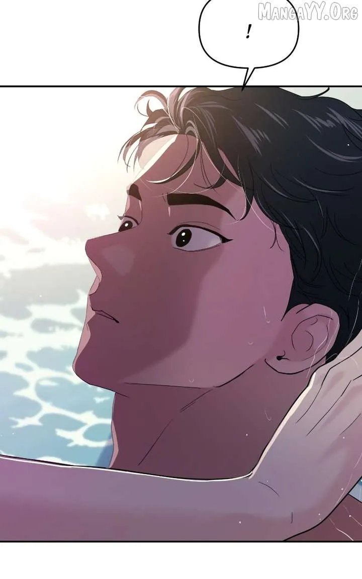 A Campus Romance, I Guess Chapter 103 Online - página 20