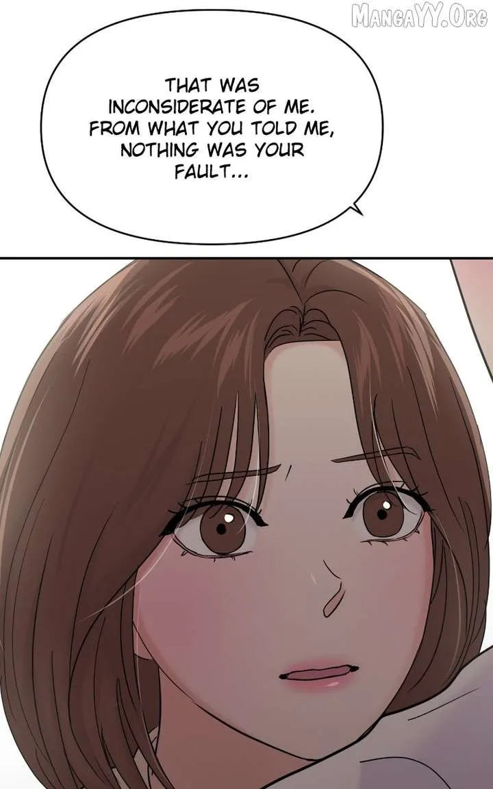 A Campus Romance, I Guess Chapter 103 Online - página 73