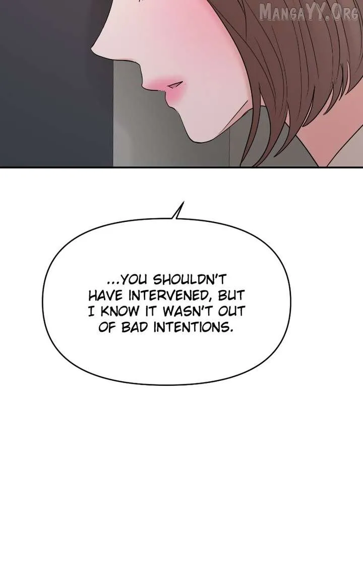 A Campus Romance, I Guess Chapter 103 Online - página 79