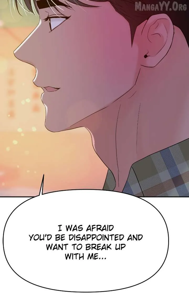 A Campus Romance, I Guess Chapter 103 Online - página 110