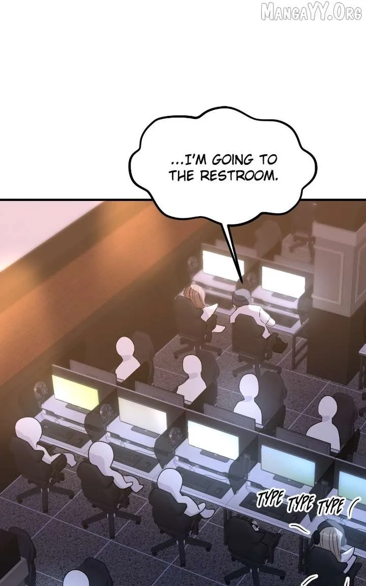 A Campus Romance, I Guess Chapter 105 Online - página 1