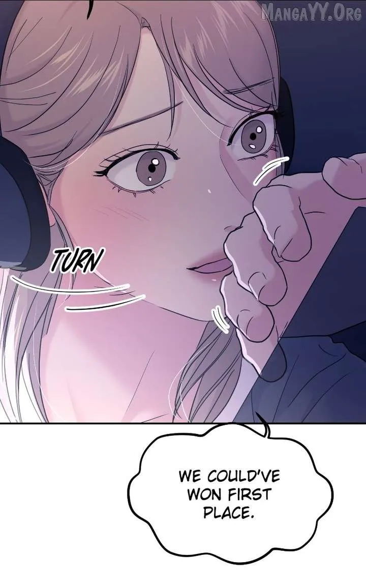 A Campus Romance, I Guess Chapter 105 Online - página 15