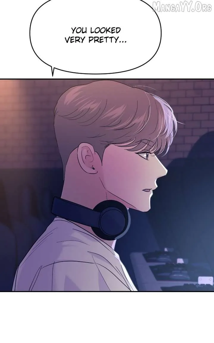 A Campus Romance, I Guess Chapter 105 Online - página 25