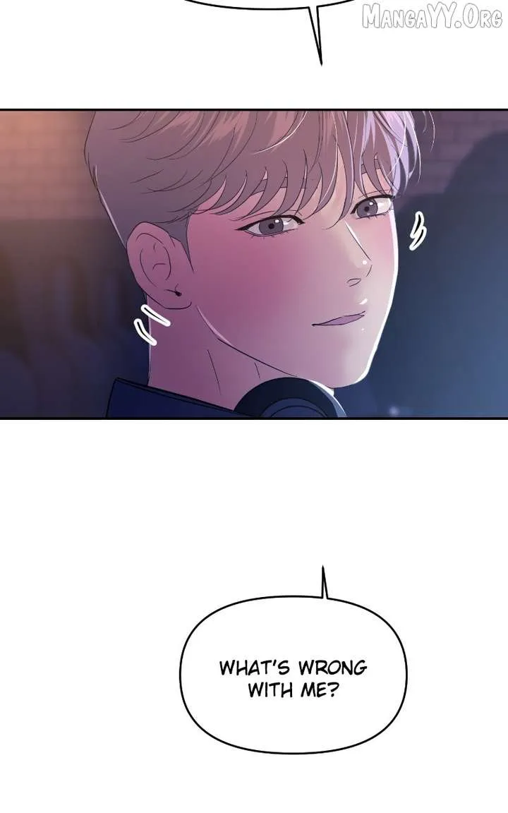 A Campus Romance, I Guess Chapter 105 Online - página 27
