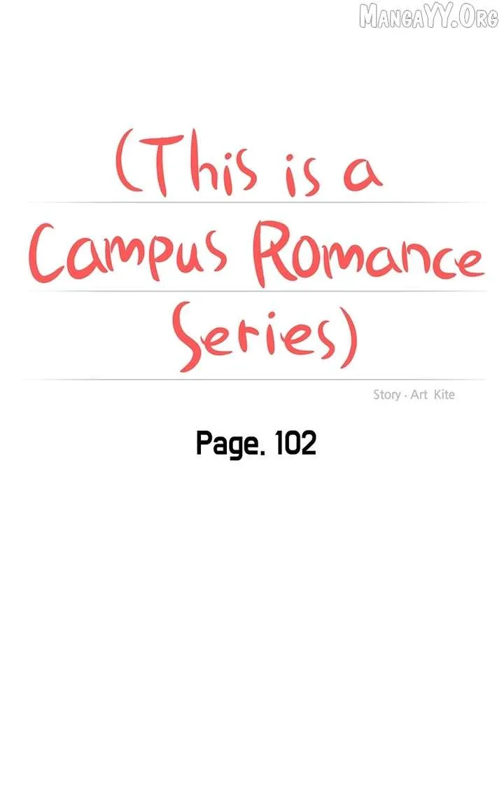 A Campus Romance, I Guess Chapter 105 Online - página 43