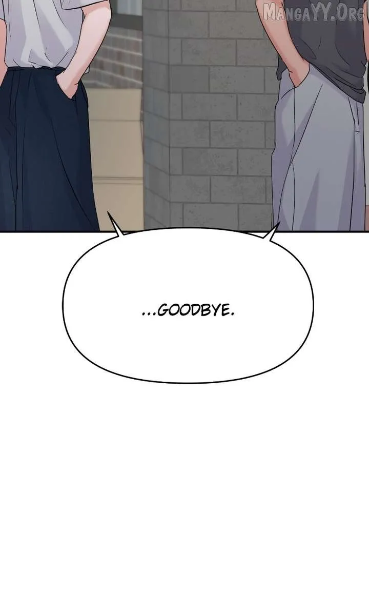 A Campus Romance, I Guess Chapter 105 Online - página 112