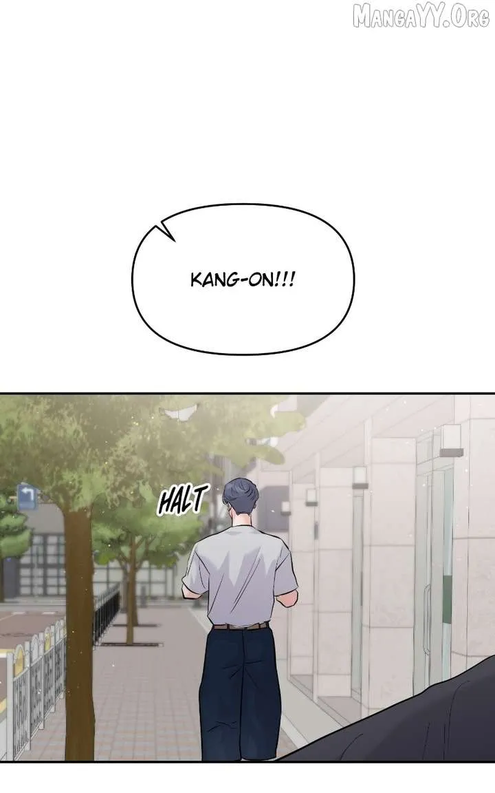 A Campus Romance, I Guess Chapter 105 Online - página 115