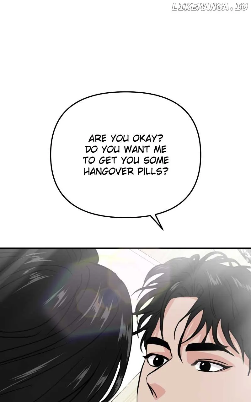 A Campus Romance, I Guess Chapter 17 Online - página 1