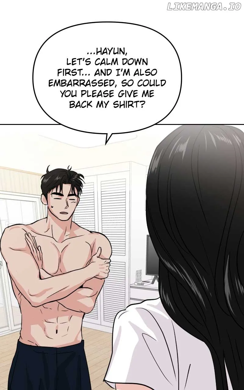A Campus Romance, I Guess Chapter 17 Online - página 8