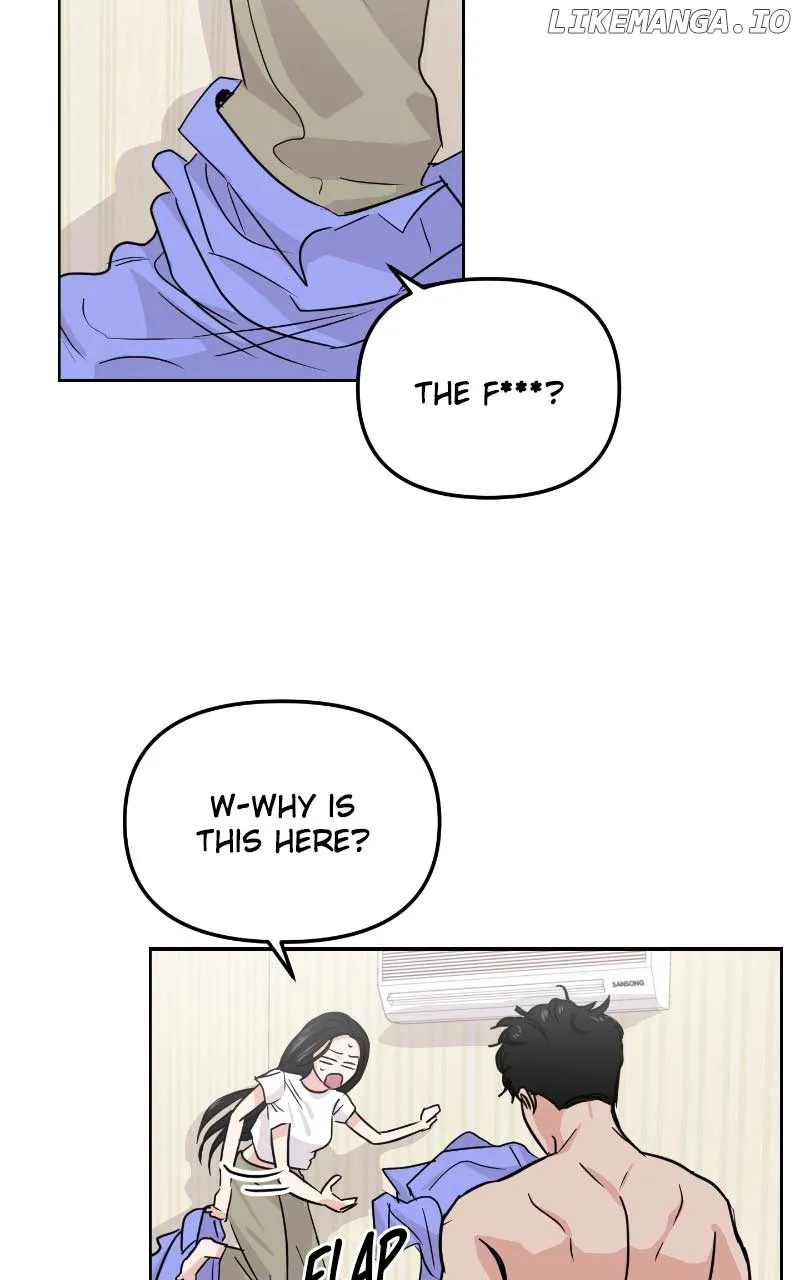 A Campus Romance, I Guess Chapter 17 Online - página 10