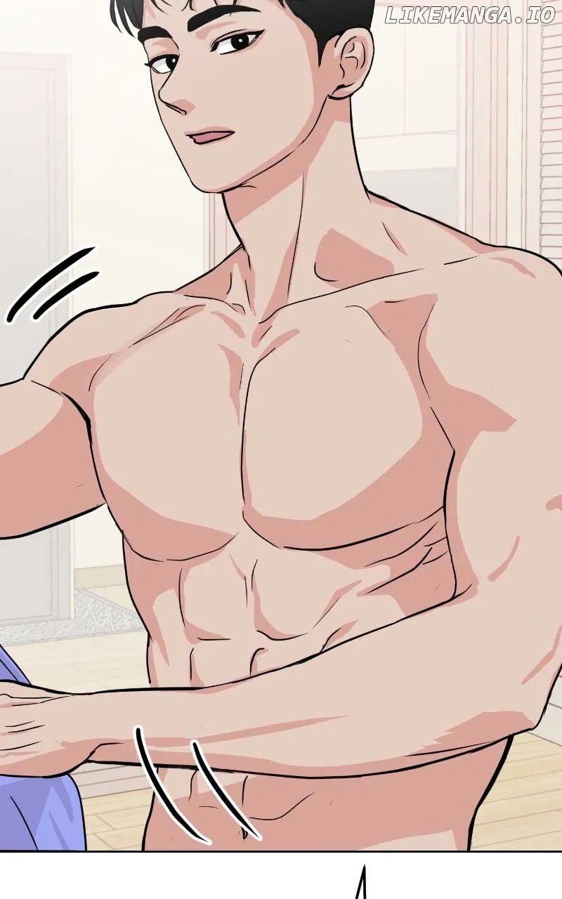 A Campus Romance, I Guess Chapter 17 Online - página 12