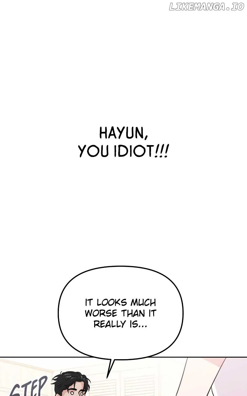 A Campus Romance, I Guess Chapter 17 Online - página 22
