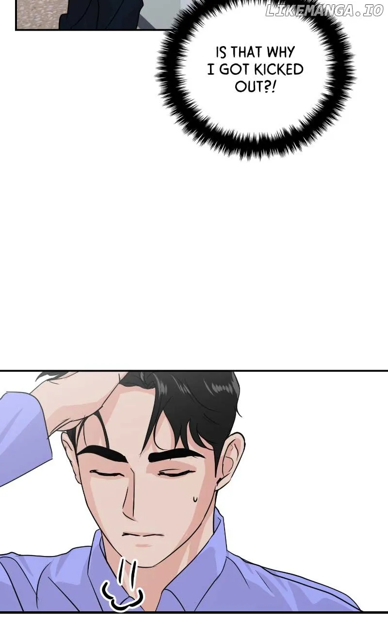 A Campus Romance, I Guess Chapter 17 Online - página 46