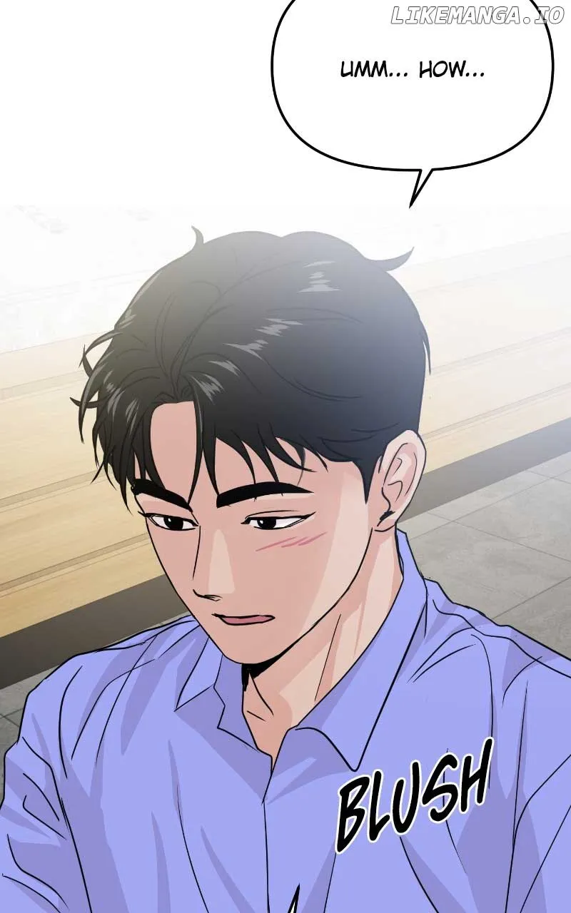 A Campus Romance, I Guess Chapter 17 Online - página 82