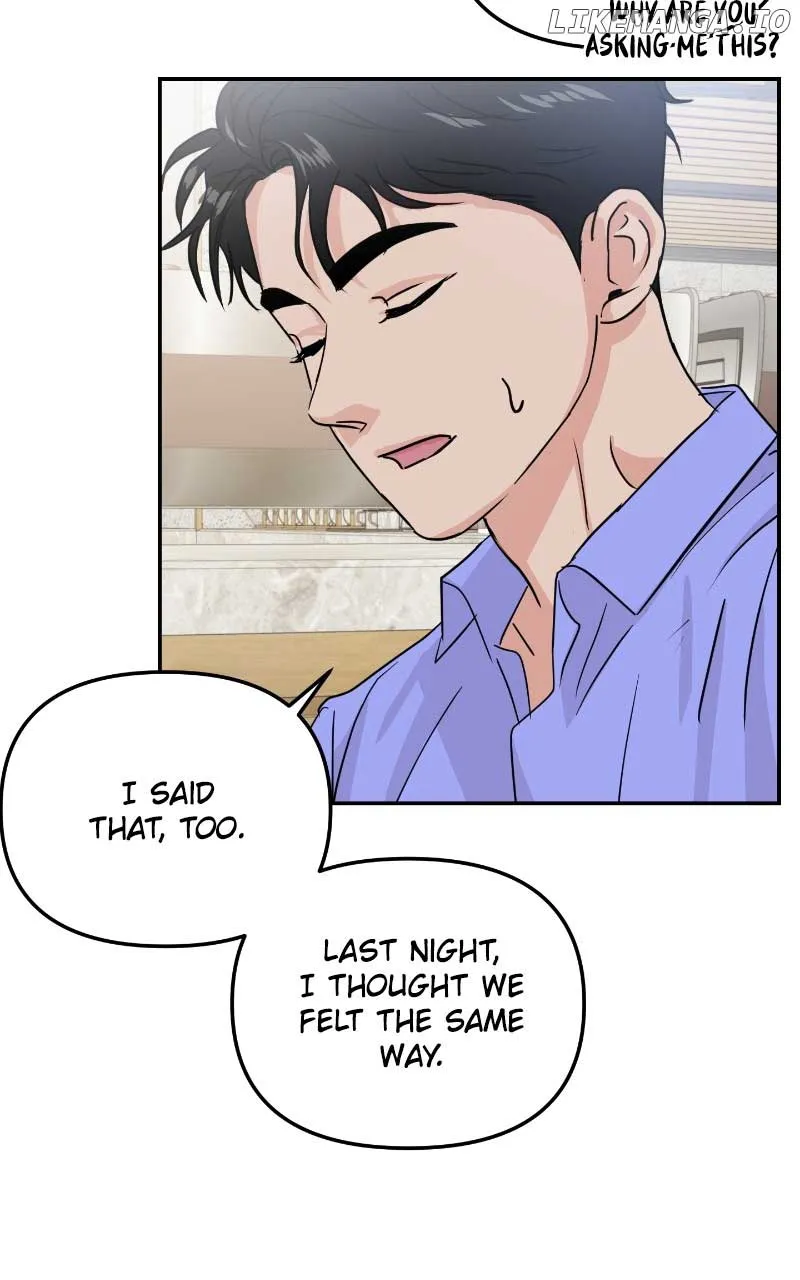 A Campus Romance, I Guess Chapter 17 Online - página 86