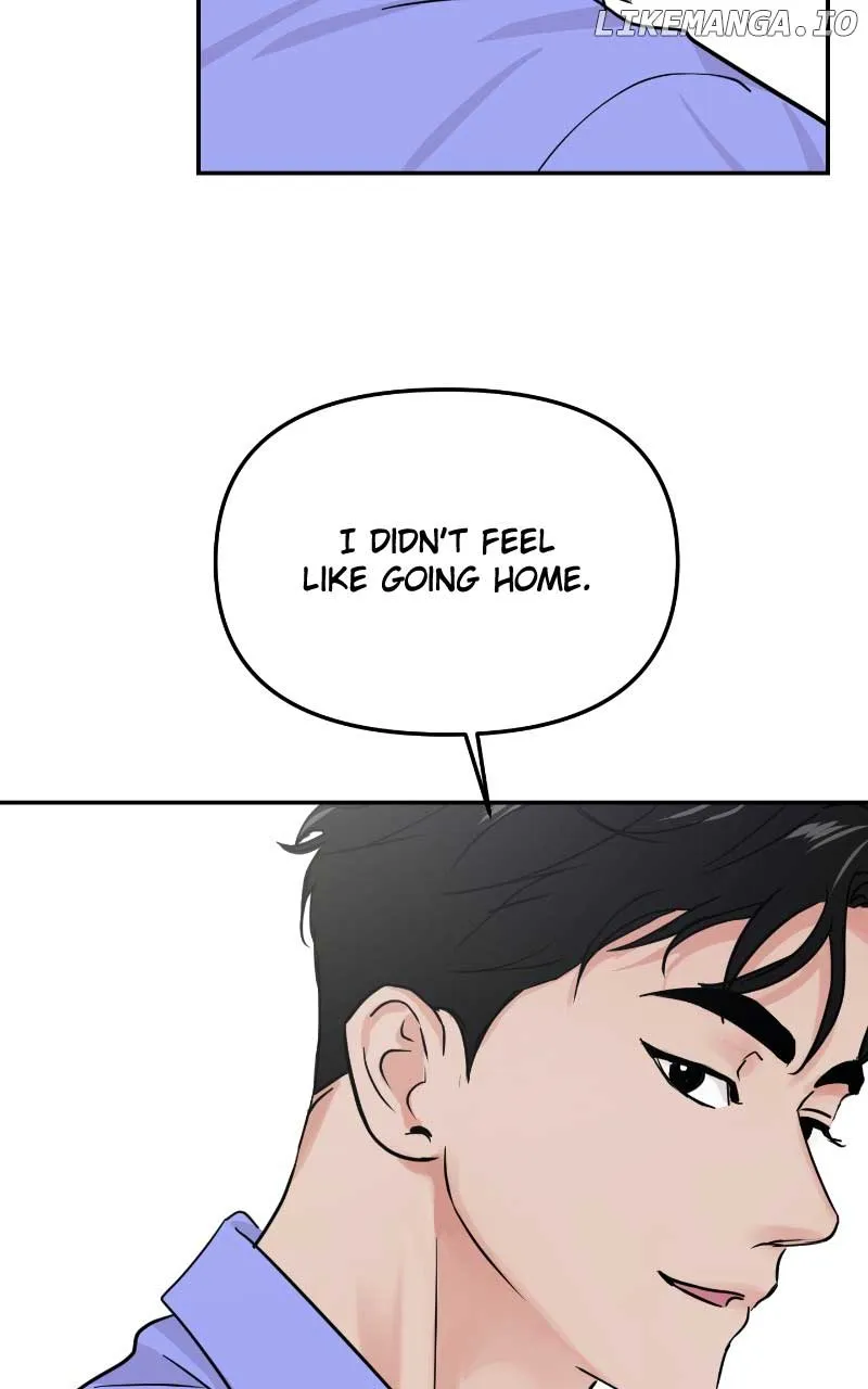 A Campus Romance, I Guess Chapter 17 Online - página 109