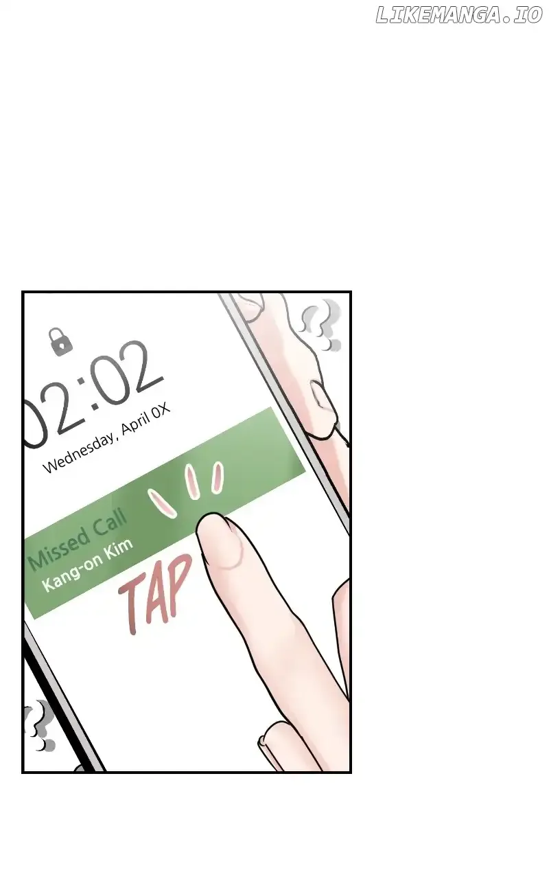 A Campus Romance, I Guess Chapter 25 Online - página 7