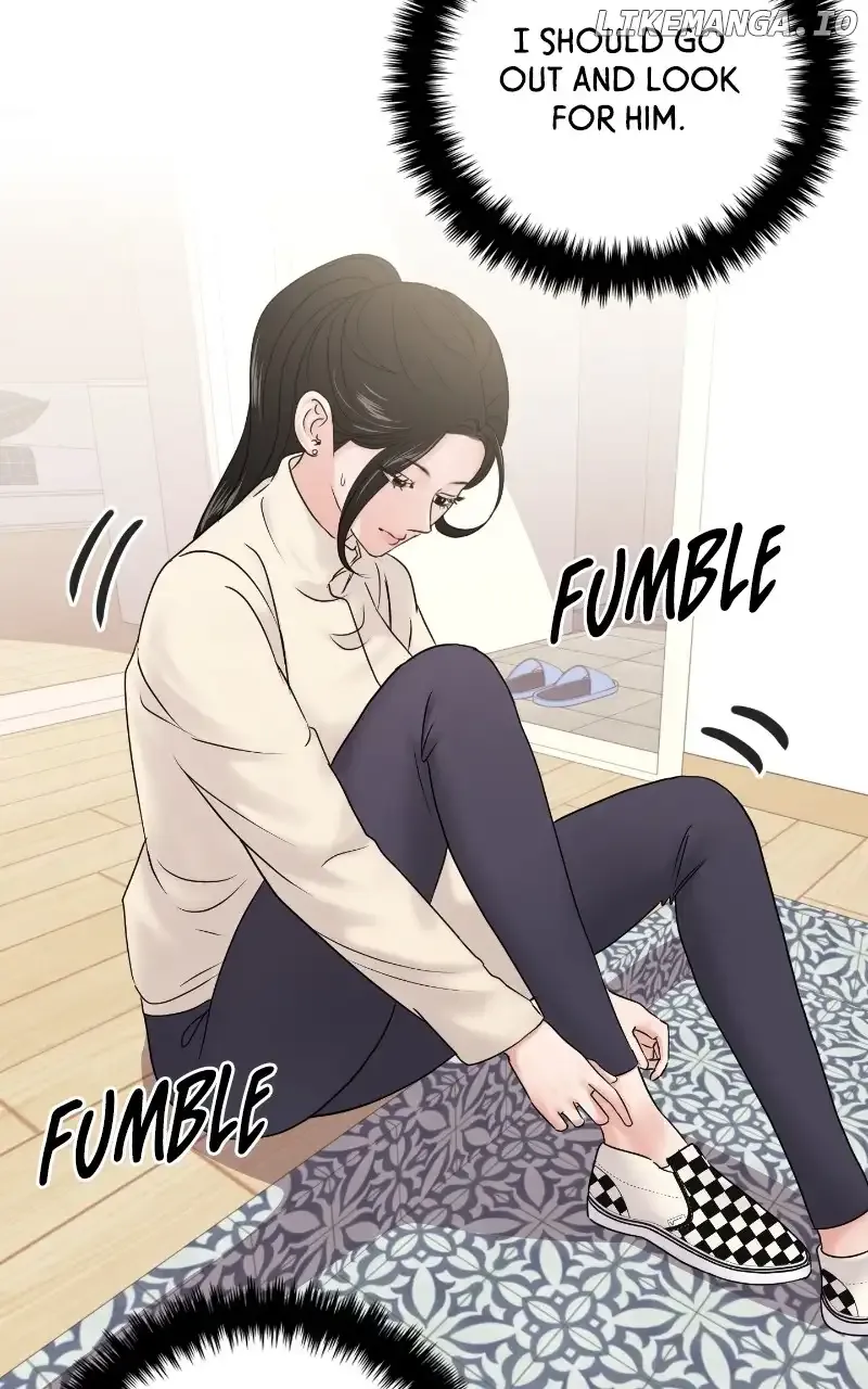 A Campus Romance, I Guess Chapter 25 Online - página 10