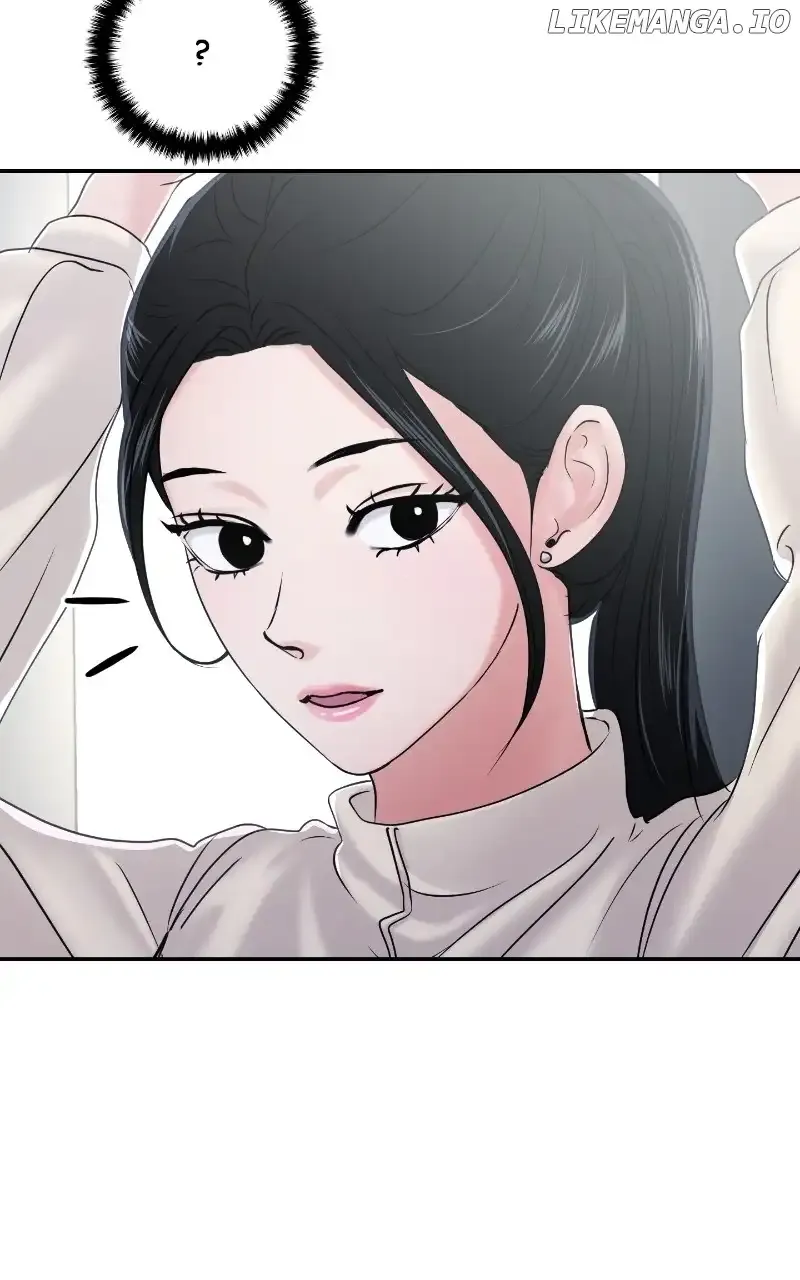 A Campus Romance, I Guess Chapter 25 Online - página 15