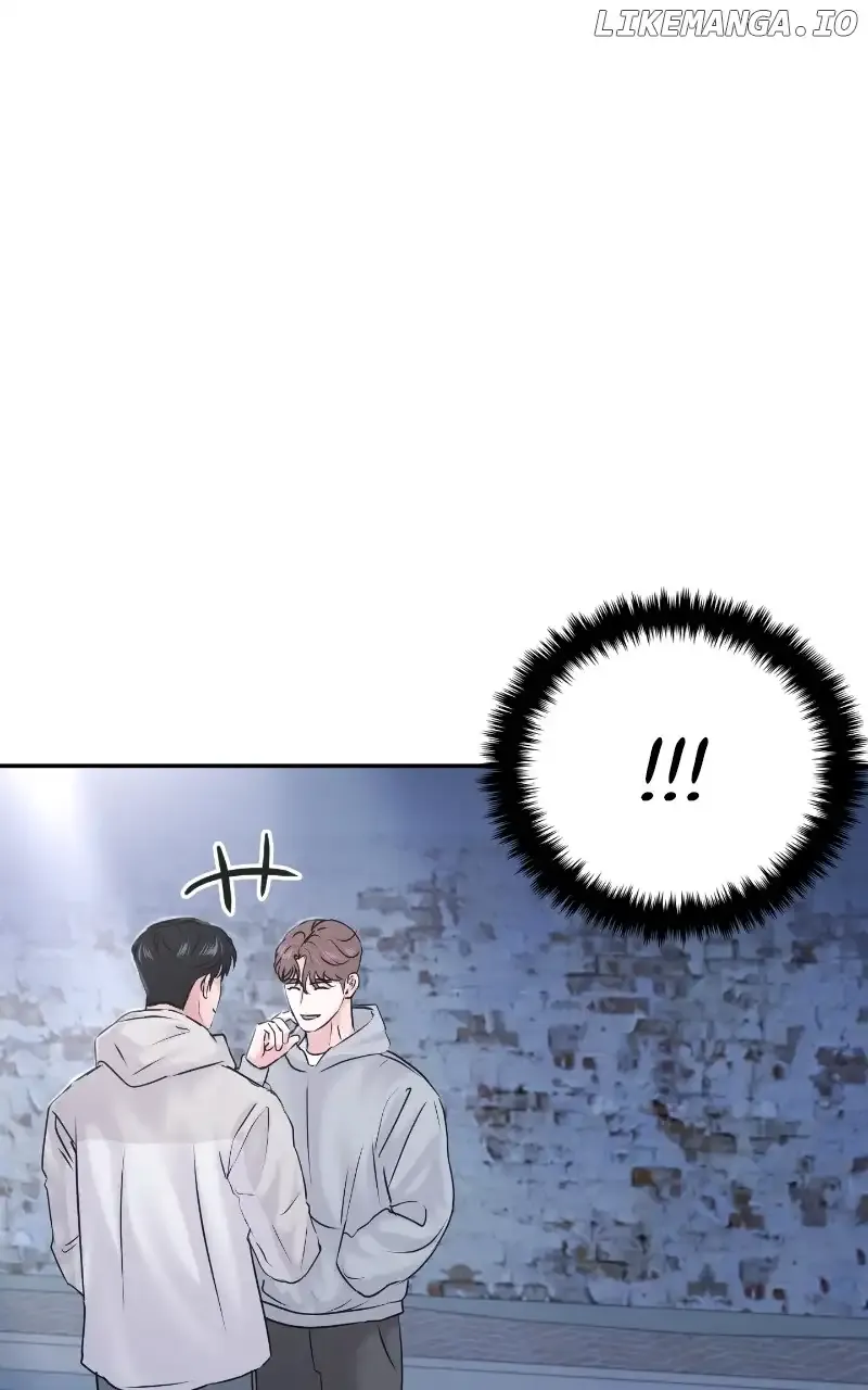 A Campus Romance, I Guess Chapter 25 Online - página 16
