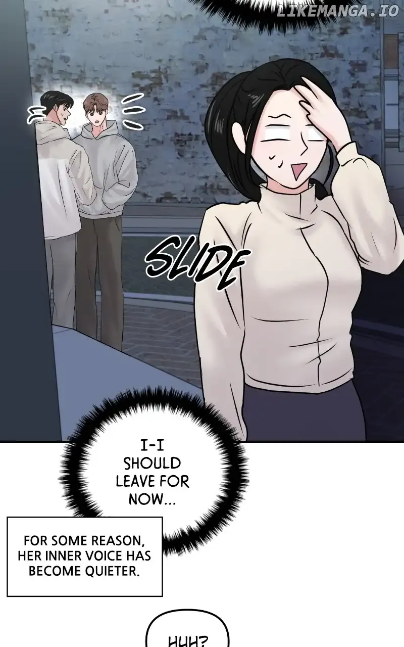 A Campus Romance, I Guess Chapter 25 Online - página 19