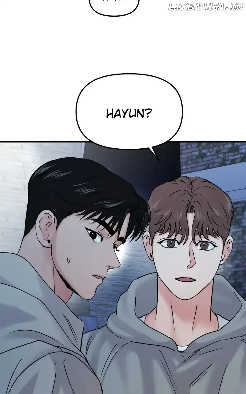 A Campus Romance, I Guess Chapter 25 Online - página 20